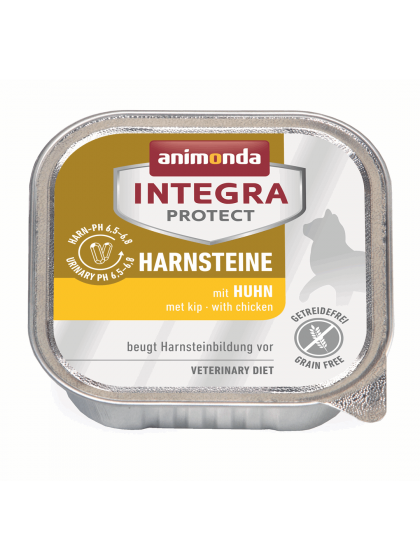 Animonda Integra Protect Harnsteine Urinary Κοτόπουλο 100g